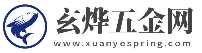 抹茶交易所